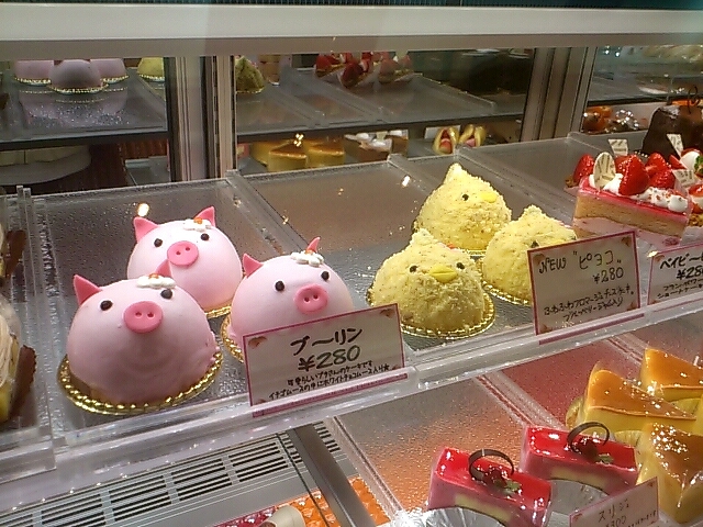 不振 なんとなく 気分が良い 白 バラ ケーキ 値段 Gakkai Cloud Jp